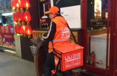 淘宝代跑腿店怎么开,新零售如何连接线上线下