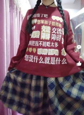 淘宝退价格是多少,淘宝买家自已买错东西需要退货