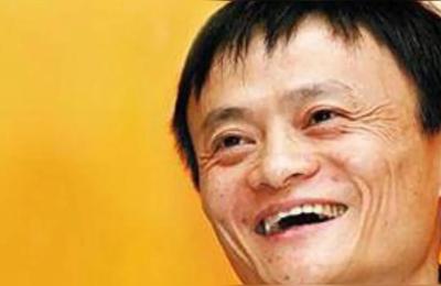 淘宝马云电话号码是多少,马云是大学老师教什么的