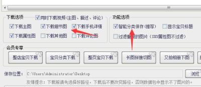 淘宝上的产品怎么分类的,淘宝上的一件代发怎么做比较好