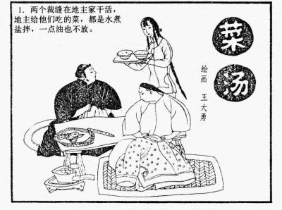 淘宝推荐宝贝后怎么删除,怎样做才能把淘宝店铺里下架的产品从店铺里删除