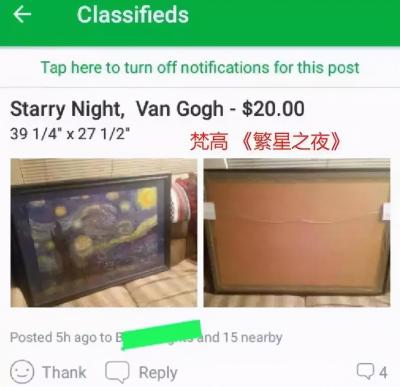 闲鱼里的评论怎么发,闲鱼评论有效期