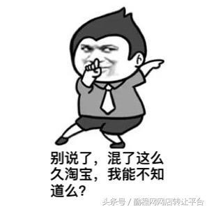 淘宝领金牌是什么软件里的,京东快递退货优惠券如何领取