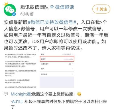 淘宝子账户如何修改,手机号注册淘宝帐号过多