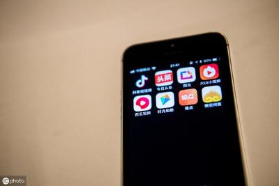手机版淘宝图片尺寸是多少,淘宝上的图片怎么标注尺寸