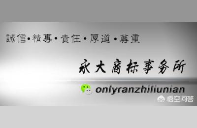 淘宝开店需要注册多少商标,淘宝运动鞋new品牌入驻技巧