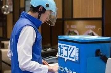 怎么在淘宝卖外卖赚钱,做什么能赚钱