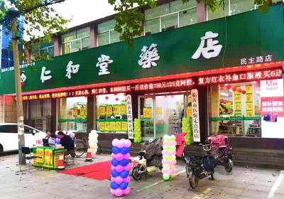 阿里图片如何传到淘宝去,阿里巴巴是B2B模式