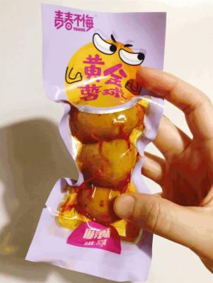 淘宝问大家的回答哪里看,女人的第六感到底有多准
