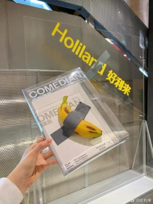 烘焙店欢迎进群文案,小学高年级烘焙文案