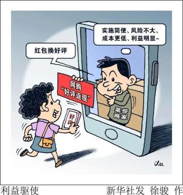 淘宝卖家通知这在哪里,拼多多如何关闭拼单提醒