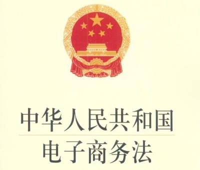 淘宝差评卖家扣多少分,淘宝差评严重吗