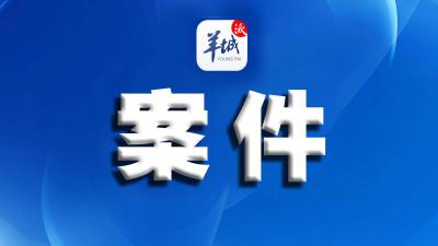 闲鱼上海怎么发货的,闲鱼无实物交易怎么发货