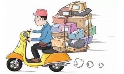 淘宝卖家如何处理快递纠纷,中途让物流收回已付款的货物