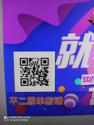 淘宝店铺如何获取订阅,时尚芭莎电子刊怎么兑换