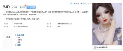 闲鱼卖东西需要准备什么吗,在闲鱼上买周生生要注意什么