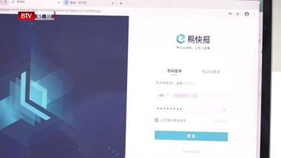 淘宝直通车充值怎么开发票,淘宝上的摩托车怎么样