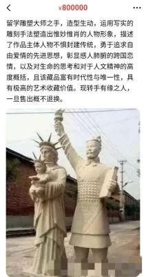 闲鱼玩家怎么多次审核,闲鱼开通专业版可以上架多少本书