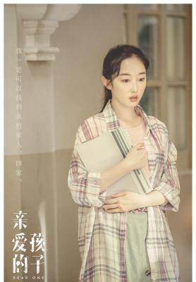 淘宝直播多少号链接怎么看,怎么在淘宝直播搜自己想看的衣服
