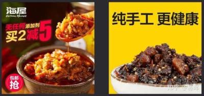 淘宝卖什么产品最好,卖农产品赚钱吗
