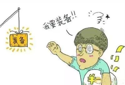 在校生怎么当淘宝客服,京东居家客服面试自我介绍及答案