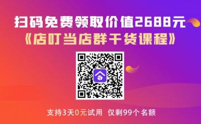 无货源电商怎么选类目啊,自己没有货源去做电商可以吗