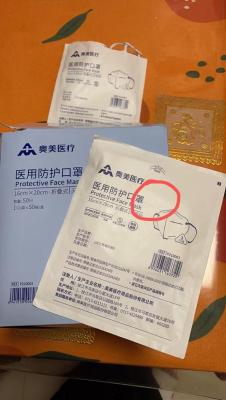 淘宝实物商品如何卖出去,如何上传拍好的实物照片到淘宝