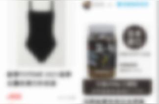 如何注册闲鱼店铺账号,渔小铺怎么开通