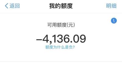 刷蚂蚁积分 淘宝买什么,支付宝积分怎么兑换礼品