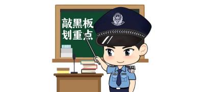 网络货运补单犯法吗,淘宝开店被虚假交易