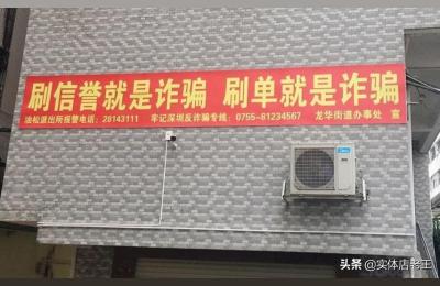 店群运费险要不要开,云南卡车司机停运罢工