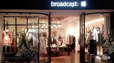 淘宝开店该怎么弄啊,为什么手机淘宝的我要开店选项没有了呢