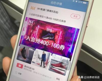 天猫店群如何避免延迟发货,天猫的提醒卖家发货是否有用