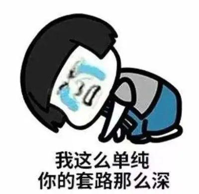 闲鱼卖货保证金怎么退款,闲鱼要保证金吗