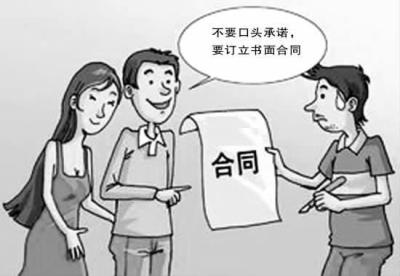 苹果淘宝换货投诉在哪里,淘宝上买的东西确认收货后坏了