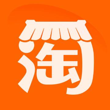 怎么查淘宝今年买了多少单,怎么在快递单上查是哪个店铺的