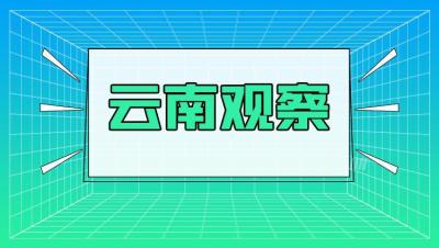 淘宝直播如何快速浮现引流,西安哪个地段的房子升值空间最大