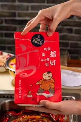 抖音小店新店怎么打折,抖店直减券可以设置无限量