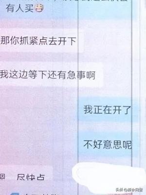 闲鱼权限重置什么意思啊,闲鱼放不了视频上去
