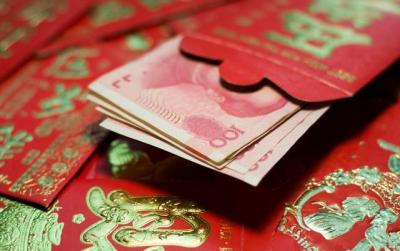 淘宝隐藏店铺红包怎么设置,淘宝怎么找隐藏红包
