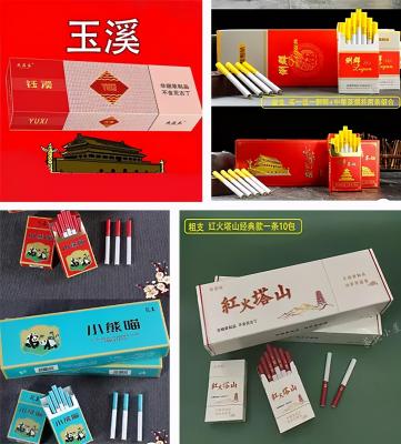 淘宝拼多多店铺运营哪里学,哪个平台做无货源店群比较合适