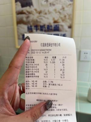 美食探店群名字怎么取,最让你欲罢不能的潮州美食是什么