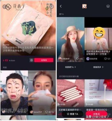 淘宝开店怎么进行视频推广,服装店该如何进行营销