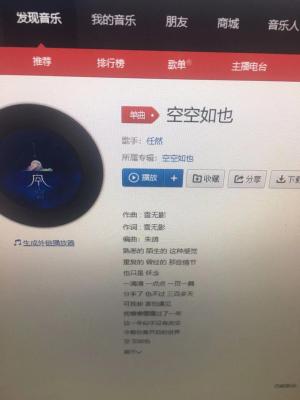 为什么闲鱼的声卡这么便宜,在咸鱼上买二手麦克风和声卡