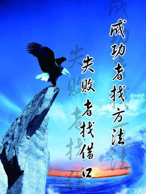 淘宝客平台是什么,淘宝卖家如何加入淘宝客推广