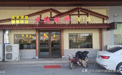 新店镇板桥拆迁村民有多少,仁寿县包括哪些镇
