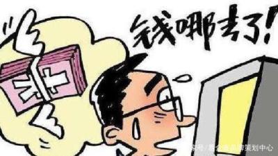 淘宝软件靠什么盈利,李子柒是如何靠视频盈利的