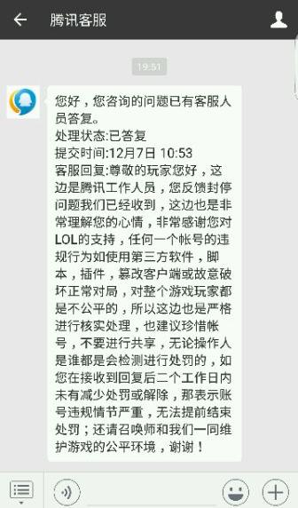 淘宝店铺异地登录怎么办,为什么任何时间都可以登录淘宝