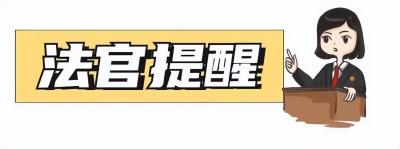 食品店群侵权怎么处理,被同事公开在工作群里辱骂可以起诉吗
