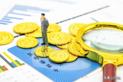 深圳医保淘宝店报销吗多少,用深圳社保卡在深圳动手术大概能报销多少